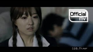 SPEED스피드  Its over Drama Ver MV [upl. by Hareemas]