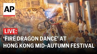 LIVE Hong Kong’s ‘Fire Dragon Dance’ during MidAutumn Festival [upl. by Eric196]