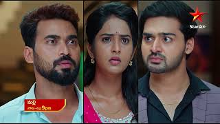 Malli  Promo  11th Aug 2023  Star Maa Serials  Mon  Fri at 9 pm  Star Maa [upl. by Faust]