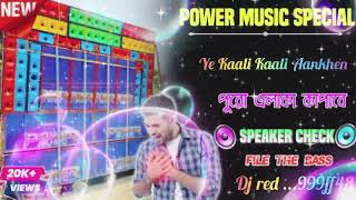 Ye Kaali Kaali Aankhen  Hindi super dance dhamaka DJ song red999ff48 [upl. by Shantee398]