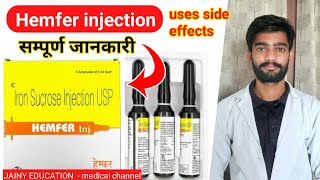 hemfer injection uses  iron sucrose injection  iron sucreose injection in pregnency [upl. by Alwin280]