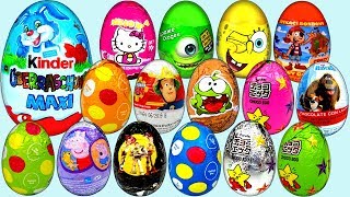 100 Surprise Eggs Kinder Peppa Pig Masha and the Bear Hello Kitty Mickey Mouse Trolls Spongebob Cars [upl. by Yukio]