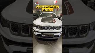 Compass Anniversary Edition 😎 shorts shortsfeed jeep jeepcompass jeeplife trendingshorts [upl. by Fawcett401]