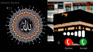 Hasbi Rabbi Jallallah Allah Hu Allah🌹 Ringtone🤲  Islamic Racket [upl. by Auqinu]