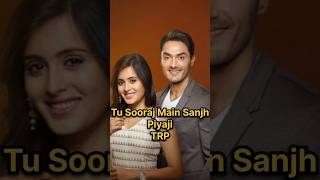 Tu Sooraj Main Sanjh Piyaji TRP tusoorajmainsaanjhpiyaji rehasharma avineshrekhi [upl. by Yeltsew703]