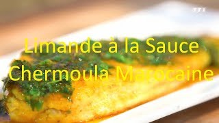 Chermoula sauce  Chermoula marocaine  Sauce chermoula marocaine  Limande à la chermoula [upl. by O'Connor]