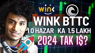 Wink coin pump 20x  Wink coin  BTT price prediction and latest news [upl. by Kaufmann]