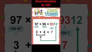 Math quiz math short tricks math solution math important questions [upl. by Nimref]