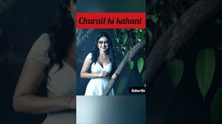 Churail ki kahani horrorstories hindihorrorstory [upl. by Kaine]