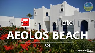 The AEOLOS BEACH Hotel Kos  Lambi Greece ► Top Places amp Secret Beaches in Europe touchgreece [upl. by Wendie83]