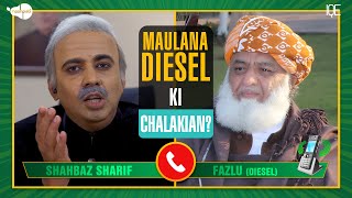 Maulana Diesel Ki Chalakian  IQE  Nashpati Prime  Imran Khan  Maulana Diesel [upl. by Gladdy]