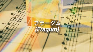 Sub Español Inori Minase 水瀬いのり  フラーグム Fragum [upl. by Yup]