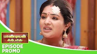 Pandian Stores 2  Episode Promo  8th November 2024 [upl. by Halpern]