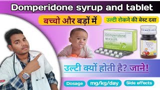 domperidone suspension ip uses in hindi  उल्टी की दवा  domperidone tablets ip 10mg uses in hindi [upl. by Ys220]