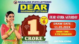 LOTTERY SAMBAD DEAR 8 PM 11052024 NAGALAND LOTTERY LIVE DEAR LOTTERY LIVE LOTTERY SAMBAD LIVE [upl. by Osi]