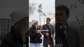 Не понял🤦🏼‍♂️wb мужскаяодежда suit [upl. by Natka]