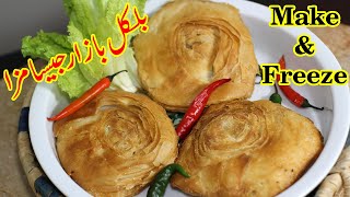 Smoky Laccha Kachori Recipe  Make amp Freeze Recipe  Ramazan Recipe By Hamida Dehlvi [upl. by Arrahs]