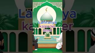 Lahirnya kalender islam kisahislam sejarahislam feedshorts [upl. by Aivax]