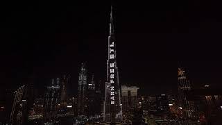 EtherLite launch event on Burj Khalifa  etherlite blockchain  01 May 2021 [upl. by Kciv502]