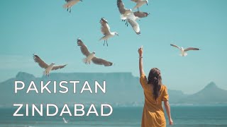 Pakistan Zindabad Patriotic Song  with subtitles [upl. by Ainessey699]