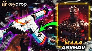 KEYDROP 100 KASADAN AWP Gungnir ÇIKARTTIM  Keydrop Giveaway Promo Code 2024 [upl. by Digdirb]