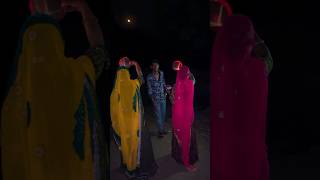 Nisha Meena ne video Karva Chauth funny flimflim comedy comedyflim villagelife song flims [upl. by Philipa539]