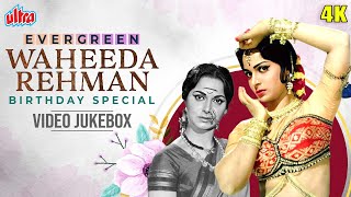 BEST OF WAHEEDA REHMAN  Waheeda Rehman Hit Songs  Lata Mangeshkar Geeta Dutt  Old Hindi Songs [upl. by Nawud106]