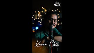 Kinna Chir Unplugged cover The PropheC🎙️Takda hi jawan shorts punjabisong [upl. by Heywood]