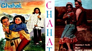 CHAHAT 1974  SHABNAM REHMAN LEHRI QAVI KHAN  OFFICIAL PAKISTANI MOVIE [upl. by Madelene827]