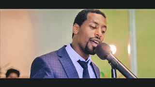 Pastor Yared Lemessa quotMeheretequot ምህረት ነው  New Amharic Protestant MEzmur 2018 Official Video [upl. by Ysdnil293]