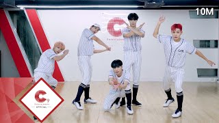 CIX씨아이엑스  458 Special Dance Practice BASEBALL TEAM ver [upl. by Zedekiah]