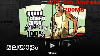 GTA San Andreas 200MB download mobile Malayalam [upl. by Maryann]