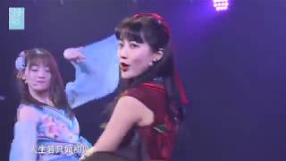 春夏秋冬 SNH48 李艺彤 黄彤扬 万丽娜 江真仪 20171007 [upl. by Nevear]