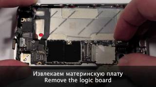 Ремонт iPhone 4s замена стекла айфон 4с iPhone 4s display disassembly [upl. by Virgil]