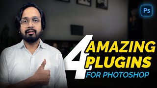 4 Amazing Plugins For Photoshop  Photoshop Plugins 2022 [upl. by Amaty]