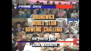 Brunswick Team Challenge 1994 New Frontier Lanes [upl. by Llereg372]