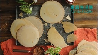 生活易Cooking TV  自製薄脆蝦餅 [upl. by Healey]