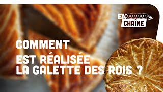 Comment les GALETTES DES ROIS sontelles préparées  👑 I En Chaîne I Agromousquetaires [upl. by Max]