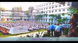 Documentary for BIRSHRESHTHA NOOR MOHAMMAD PUBLIC COLLEGE BNMPC [upl. by Grieve]