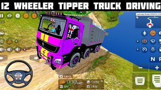 12 Wheeler Tipper Truck Driving  Truck Driving Heavy Offroad  Bus Simulator Indonesia  Bussid Mod [upl. by Gav788]