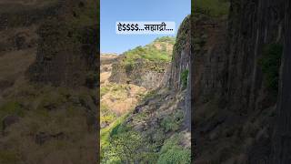 हे सह्याद्री  raigad chatrapatishivajimaharaj sahyadritrekking mountains travel trekking [upl. by Gridley]