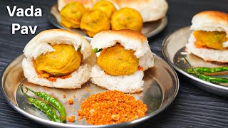 बारिश के मौसम में बनायें गरमागरम तीखा वड़ा पाव  Vada Pav Recipe  How to make Vada Pav  Kabita [upl. by Einnep]