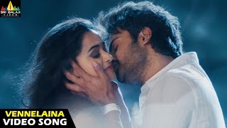 Prema Katha Chitram Songs  Vennelaina Video Song  Telugu Latest Video Songs  Sudheer Babu [upl. by Erasmo]