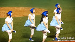 Crayon Pop  UhEE Fancam Original Versus Japanese [upl. by Darin278]