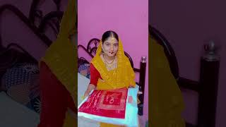 Karwachauth sapeclbahan jaesi jethaniswarg jaesa sasural ♥️🥰🧿youtubeshorts [upl. by Nyloj65]