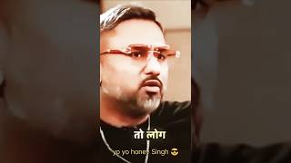 Yo yo honey Singh 😎 short video viralshorts [upl. by Cohla]