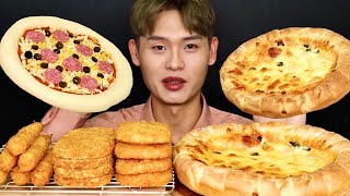 직접만들어 망한 홈메이드피자 해쉬브라운 새우튀김먹방Home Made Pizza With Hash Brown Fried Shrimp MuKBang [upl. by Nonna817]