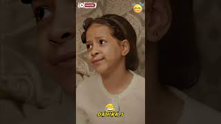 سوحليفة وينوض يشطح لك 😂 مشهد يقتل بالضحك سوحليفة فكاهةمغربية المغرب [upl. by Shama930]