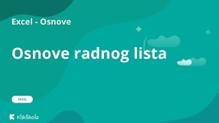 7 Osnove radnog lista u Excelu [upl. by Hazeghi]