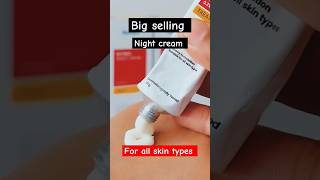 retinol night cream 🌀🛌 review beauty nightcream link in discription ✨viralvideo beautyreview [upl. by Anialam]